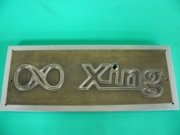 xing-1.jpg