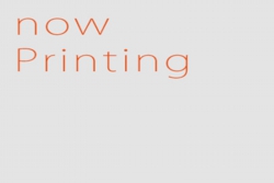 now_printing.jpg